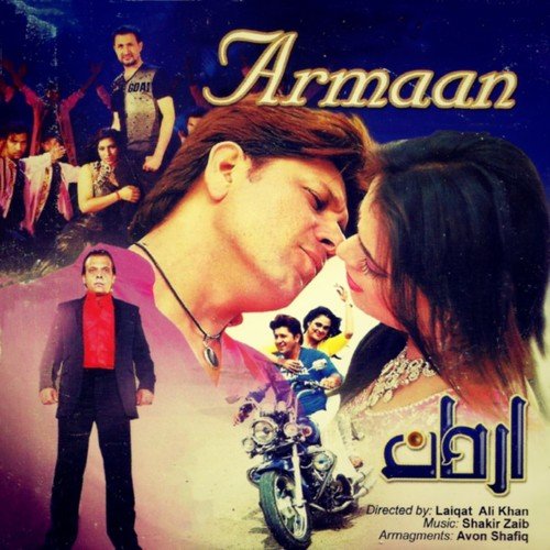 Shakir Zaib Songs MP3 Download